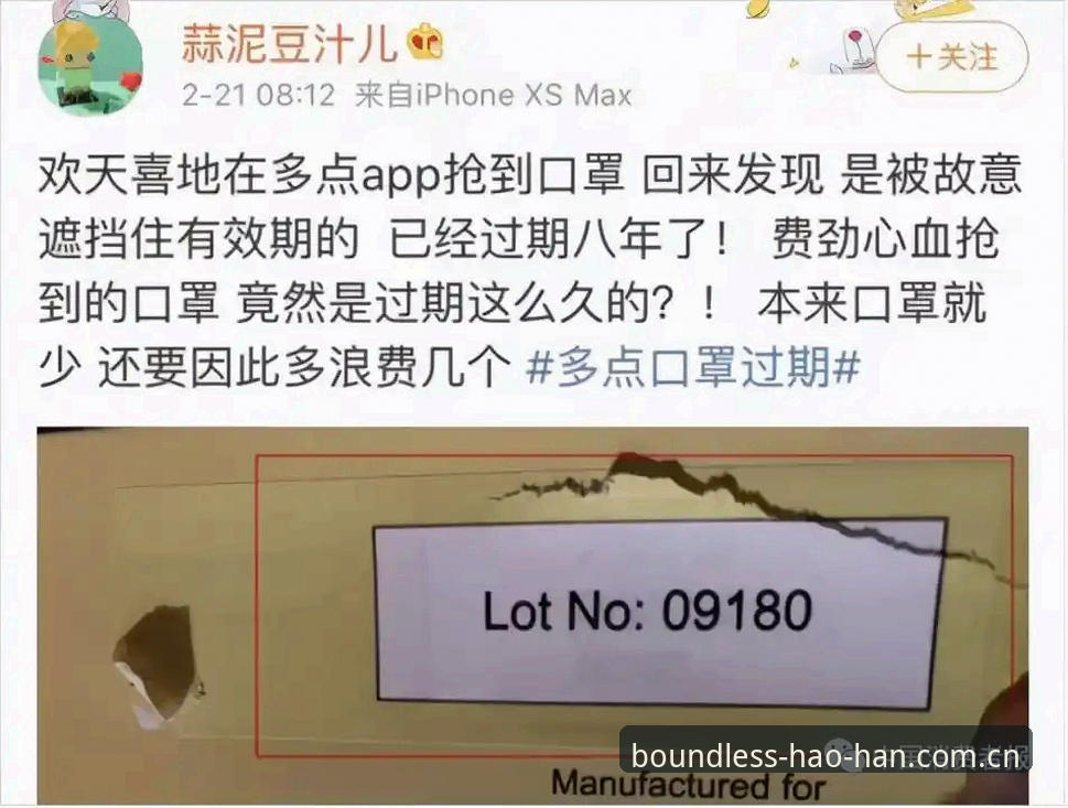 3个关键看点：都灵德比前的战术博弈与主席69岁生日心愿